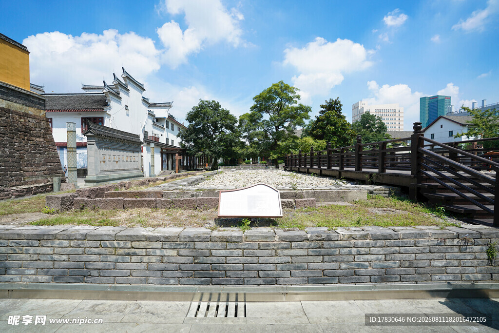 寧波永豐庫遺址公園