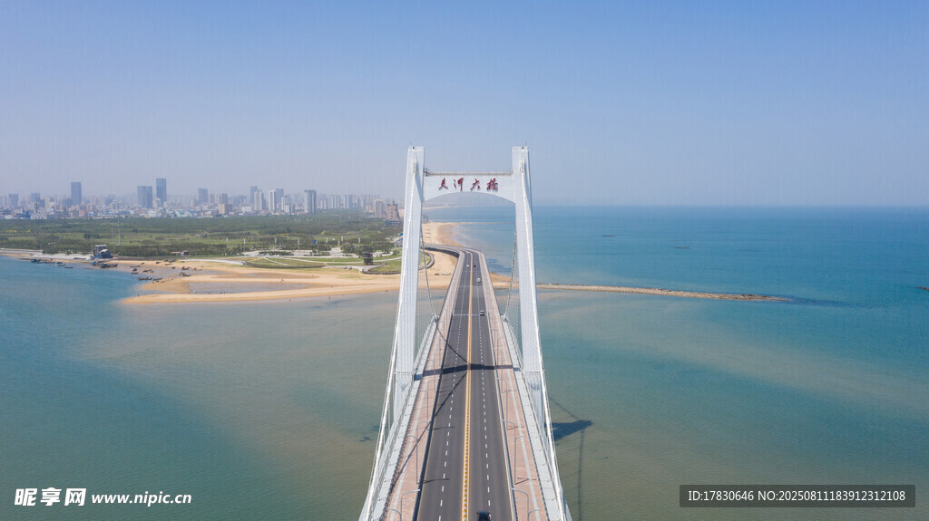煙臺夾河大橋