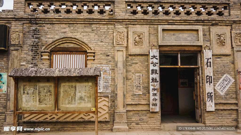銀川鎮(zhèn)北堡影視基地