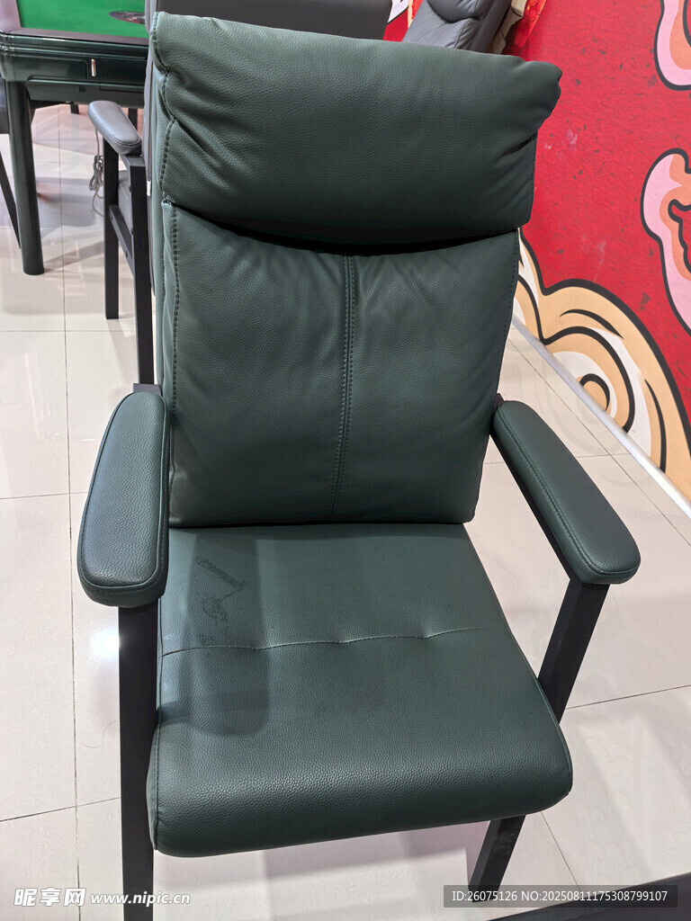 深綠色皮質(zhì)扶手休閑椅