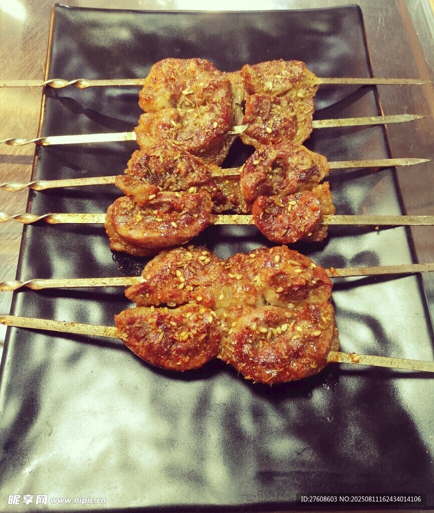烤羊油腰
