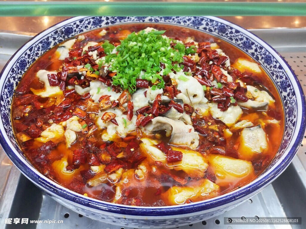 香辣水煮魚(yú)
