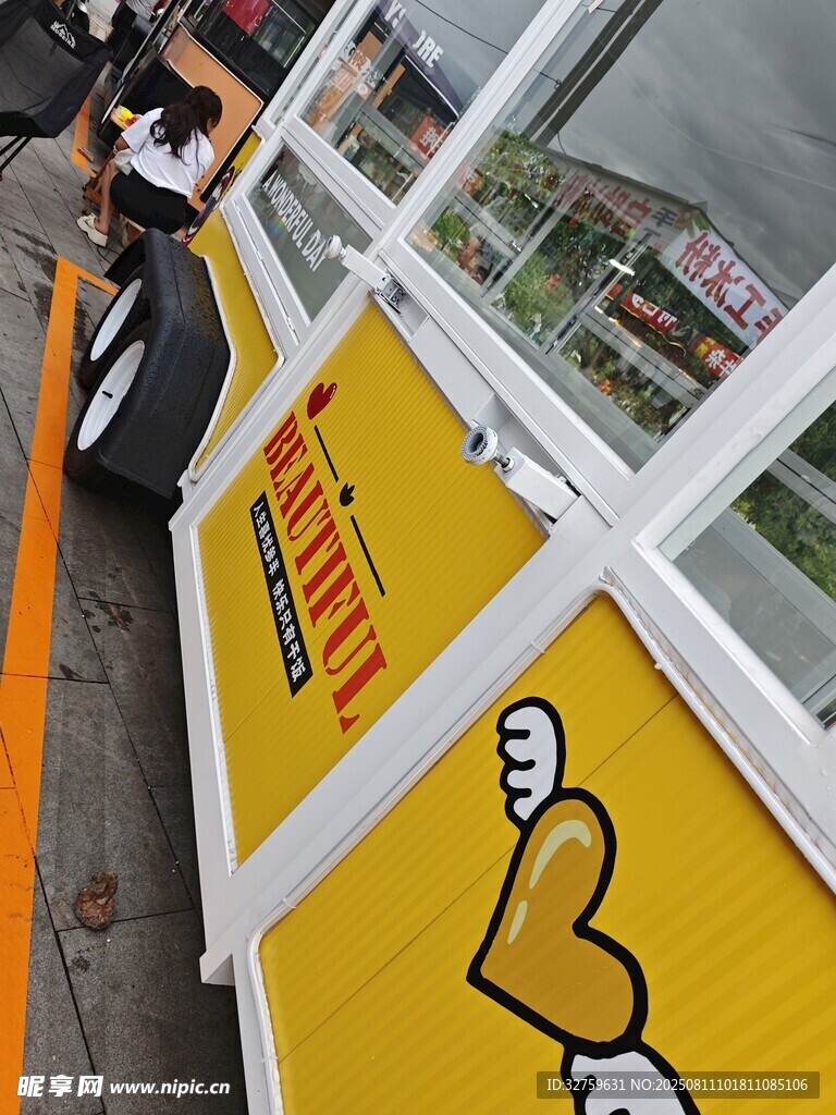 黃色裝飾的車輛部件細(xì)節(jié)