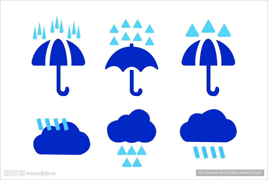 雨天圖標(biāo)