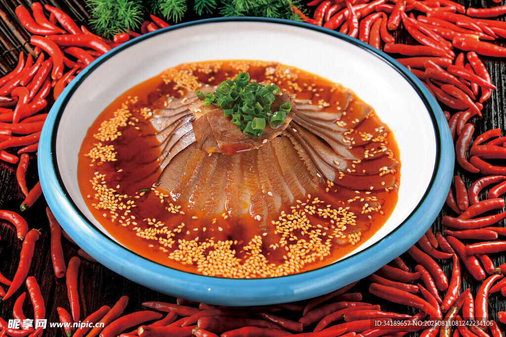夫妻肺片