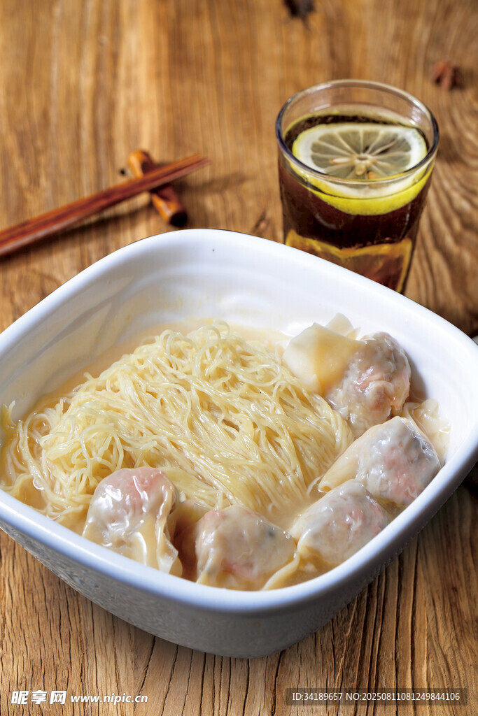 鮮蝦云吞面