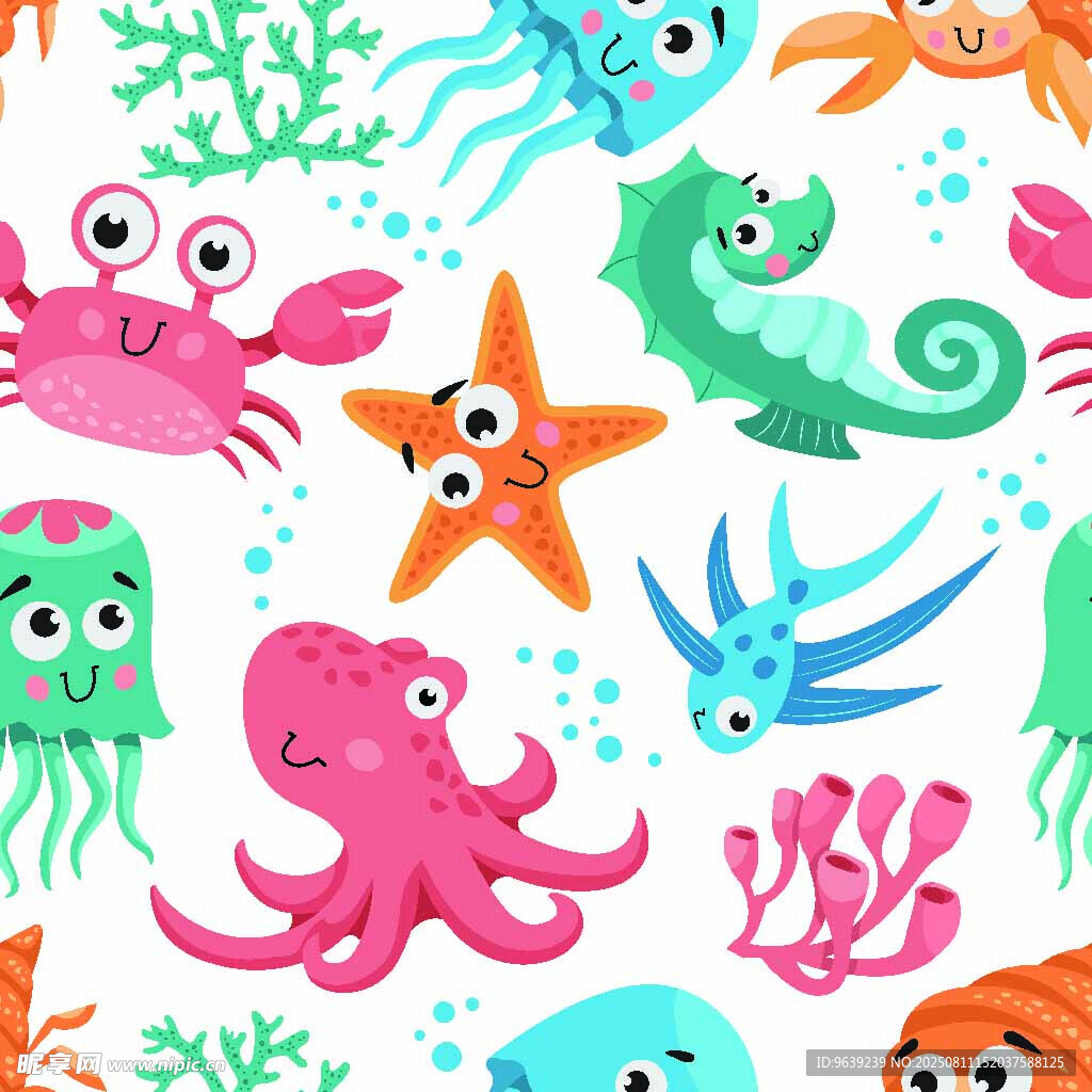海洋生物