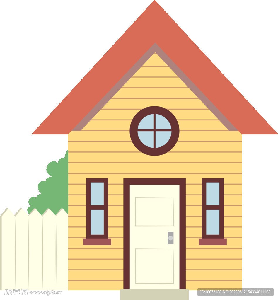 黃色小屋