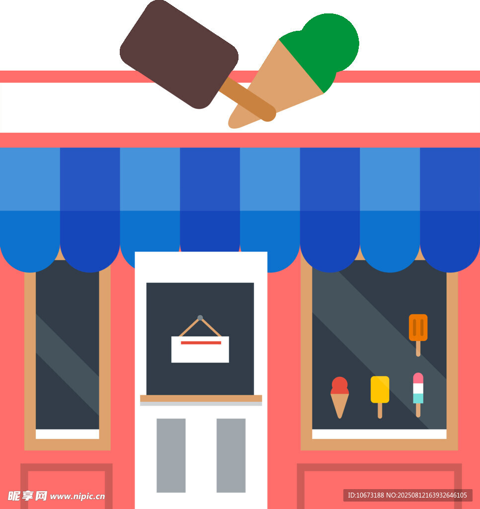 冰淇淋店外觀