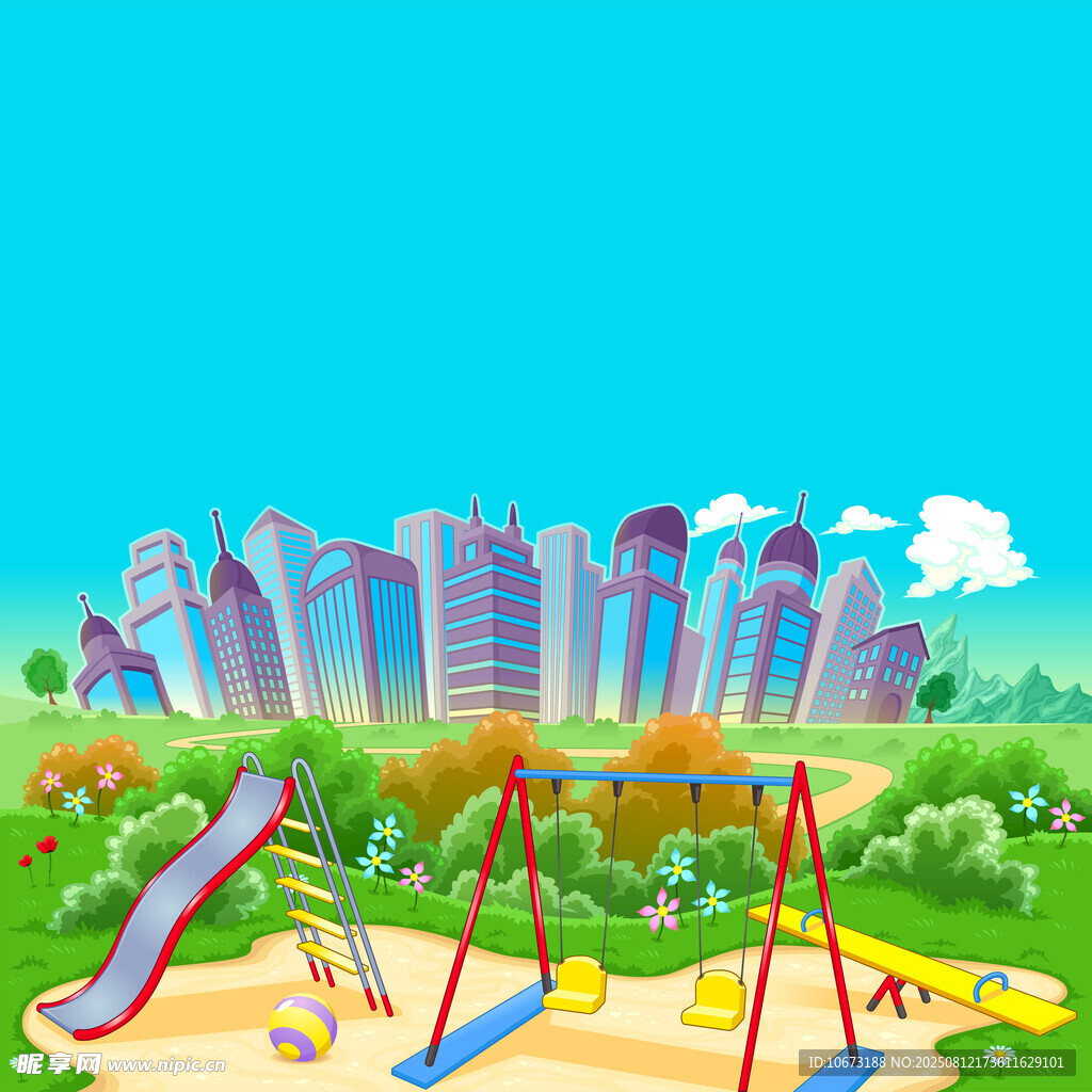 城市中的兒童游樂公園