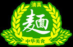 中華美食 面標(biāo)志設(shè)計(jì) 面字體 