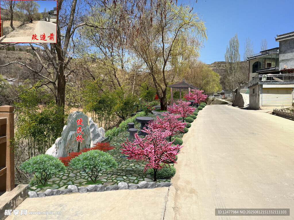 鄉(xiāng)村路邊繁花綠樹景致