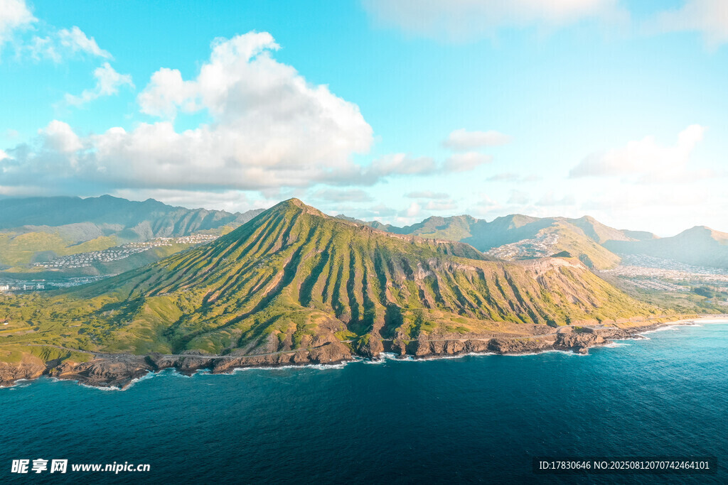 壯麗山海景觀