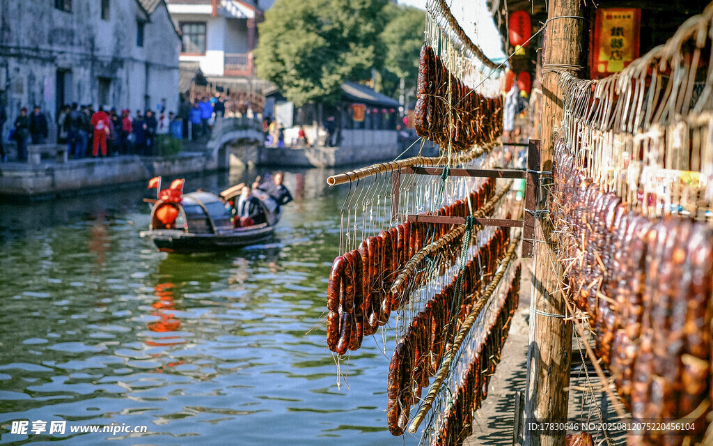 紹興古鎮(zhèn)上的濃濃年味臘腸飄香