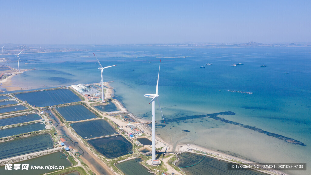 山東威海海邊的風(fēng)力發(fā)電機
