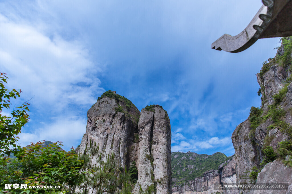 清新景區(qū)大氣山脈山峰風(fēng)景