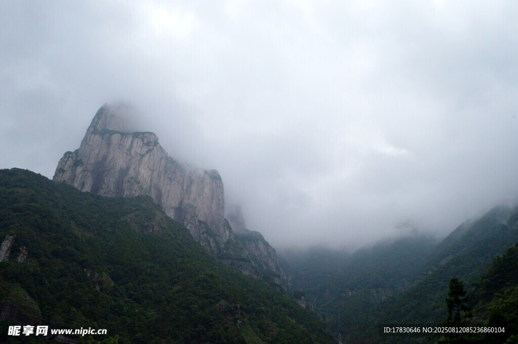 雁蕩山風(fēng)景照片
