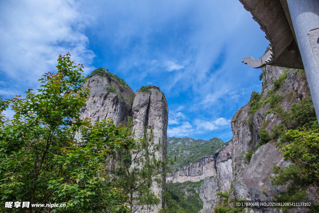 清新景區(qū)大氣山脈山峰風(fēng)景