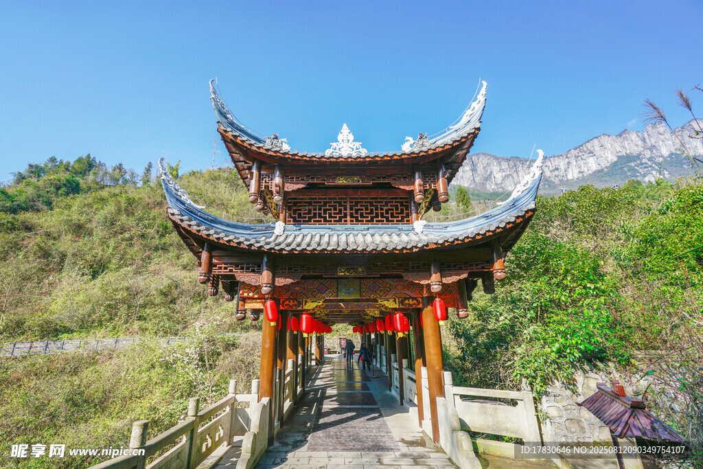 恩施大峽谷云龍地縫景區(qū)