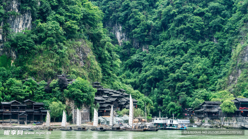 三峽人家景區(qū)