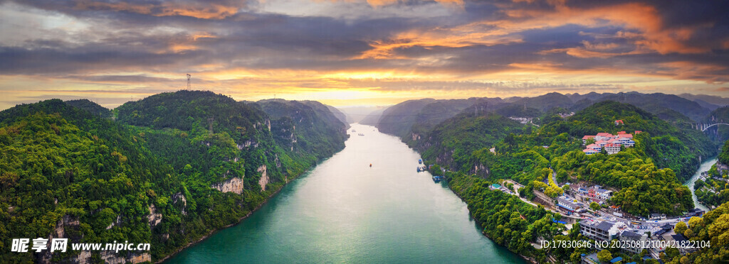 湖北宜昌長(zhǎng)江三峽西陵峽景區(qū)三
