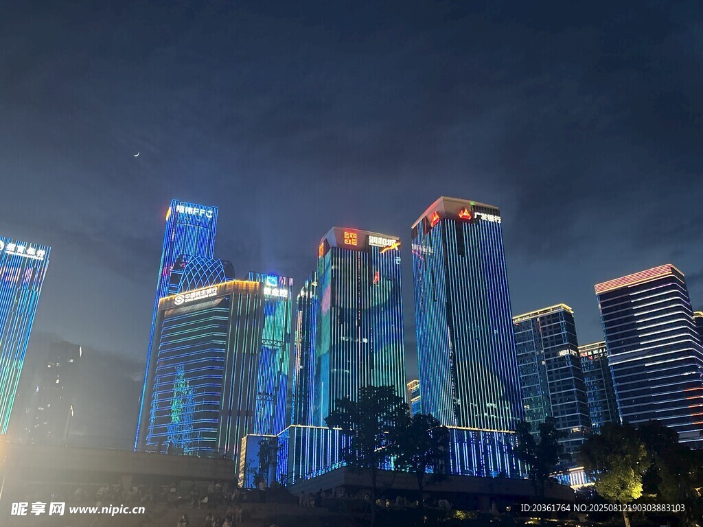 城市璀璨夜景燈光秀