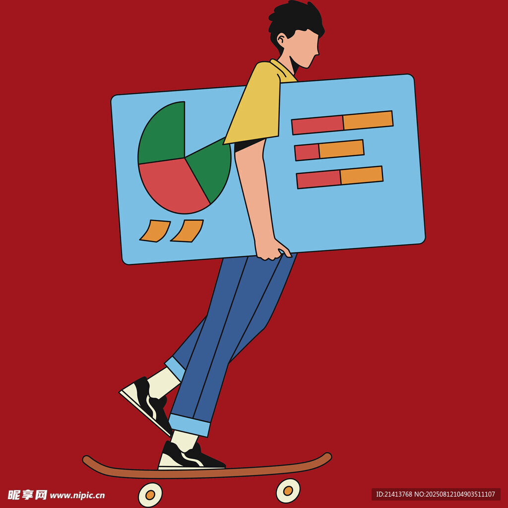 滑板青年展示數(shù)據(jù)圖表