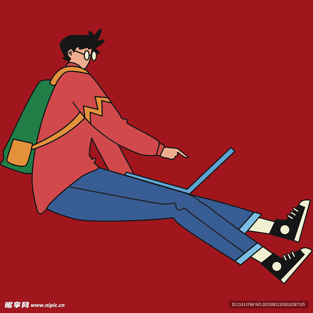 坐著使用筆記本電腦的男子