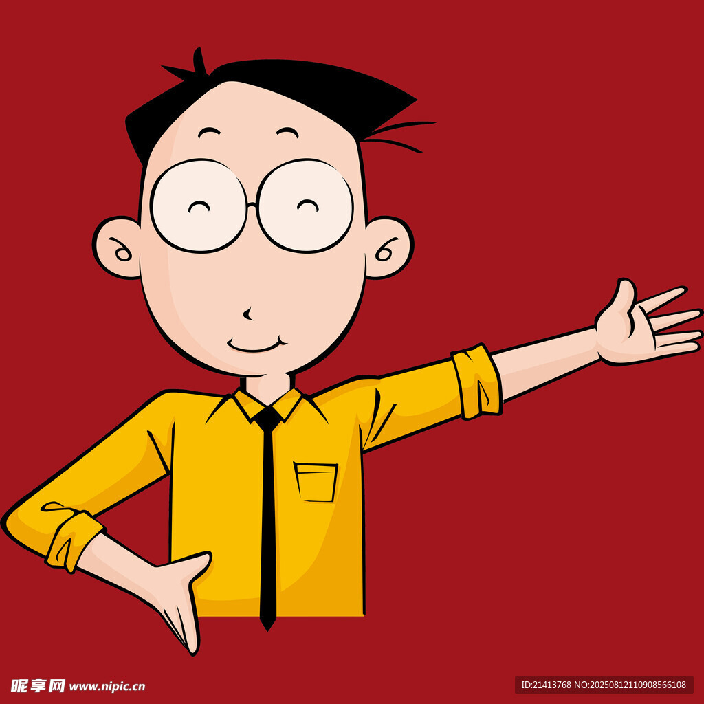 戴眼鏡男孩伸手示意