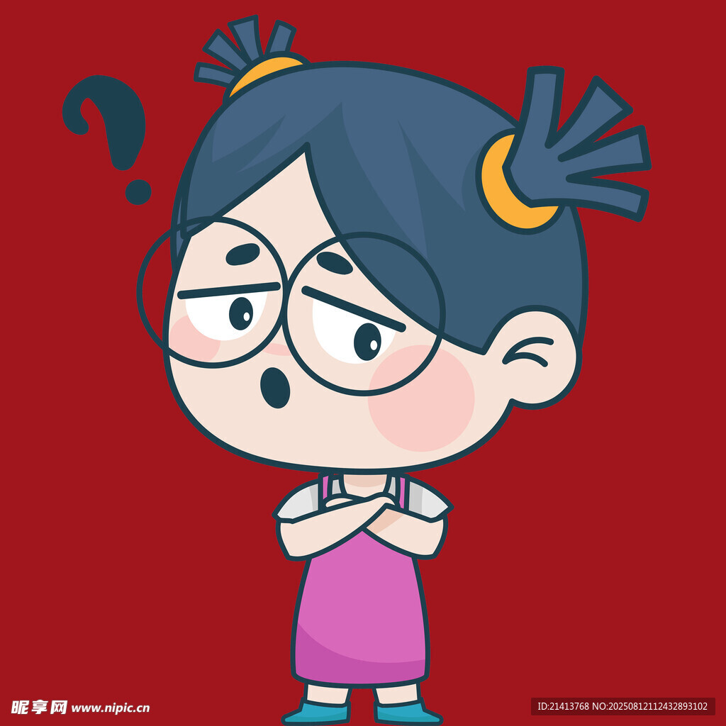 疑惑小女孩