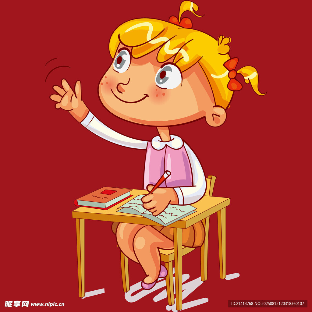 課堂上舉手發(fā)言的小女孩