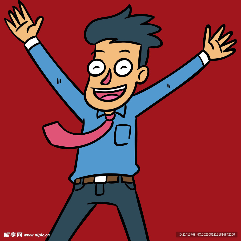 興奮歡呼的職場(chǎng)男士