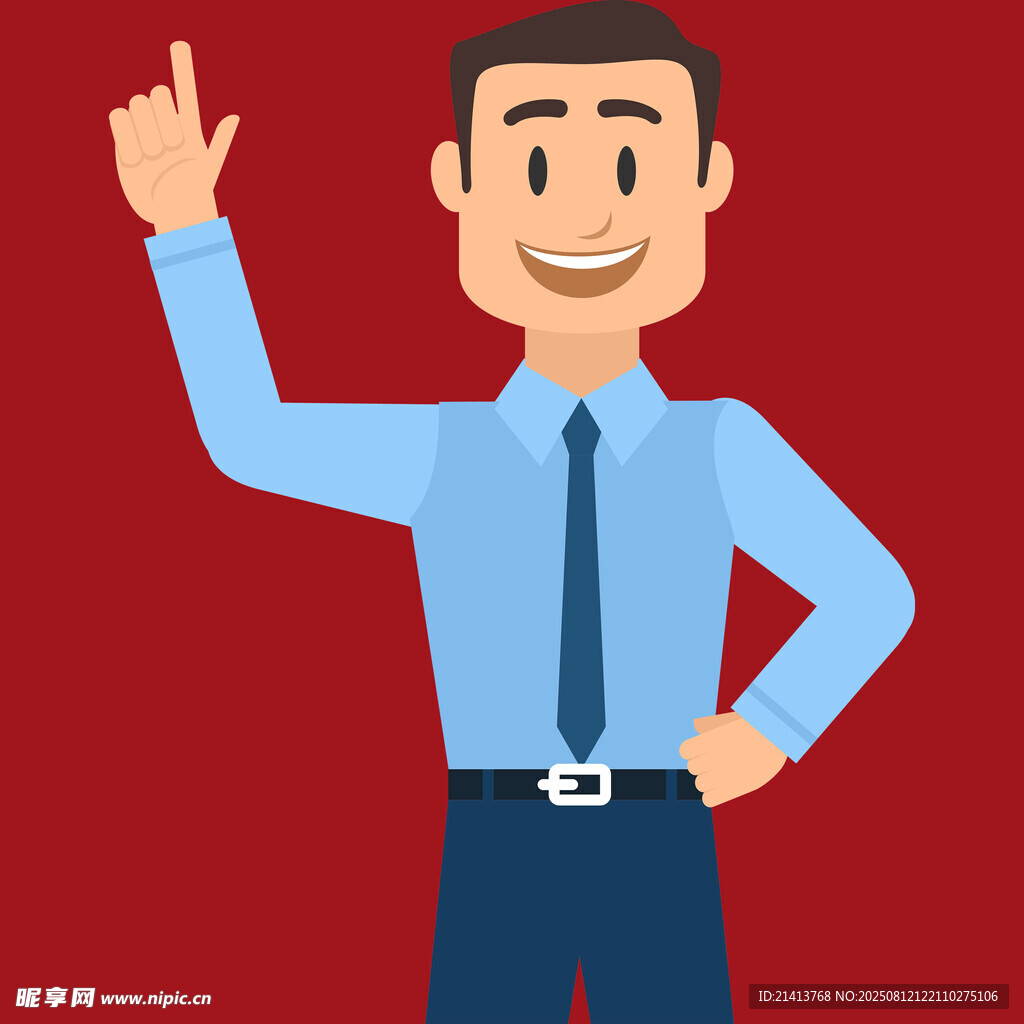 揮手致意的商務(wù)男士