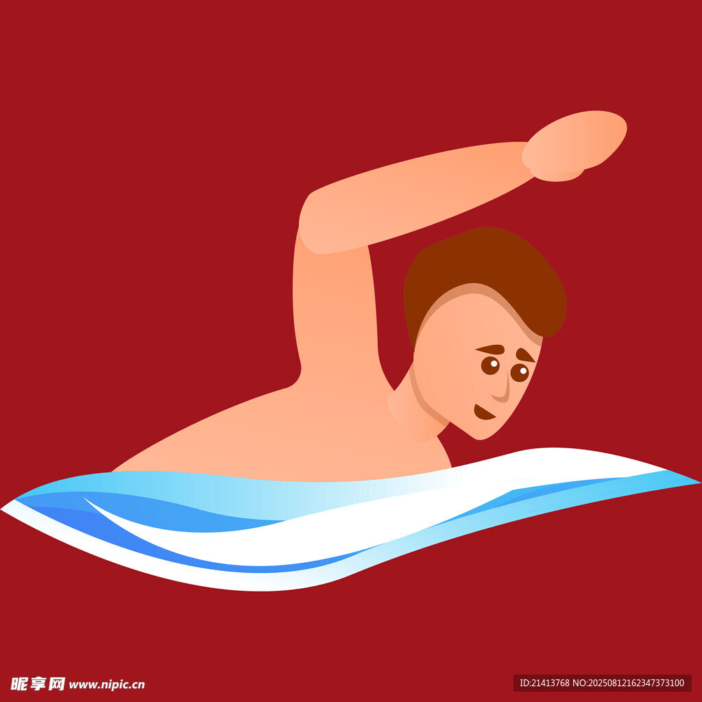 男子自由泳姿態(tài)插畫