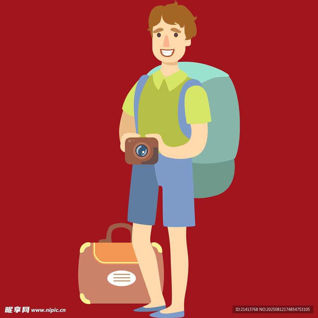 準(zhǔn)備出發(fā)的年輕旅行者