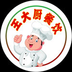餐飲logo