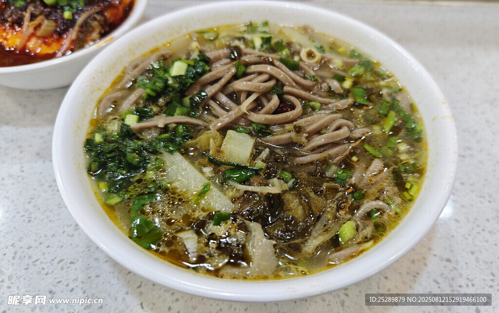 雜糧面