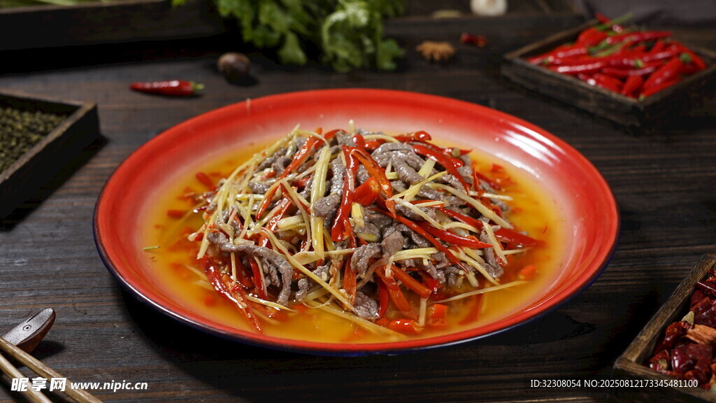 美味涼拌菜 