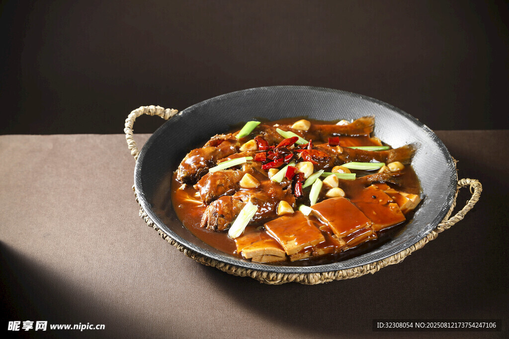 美味紅燒魚鍋