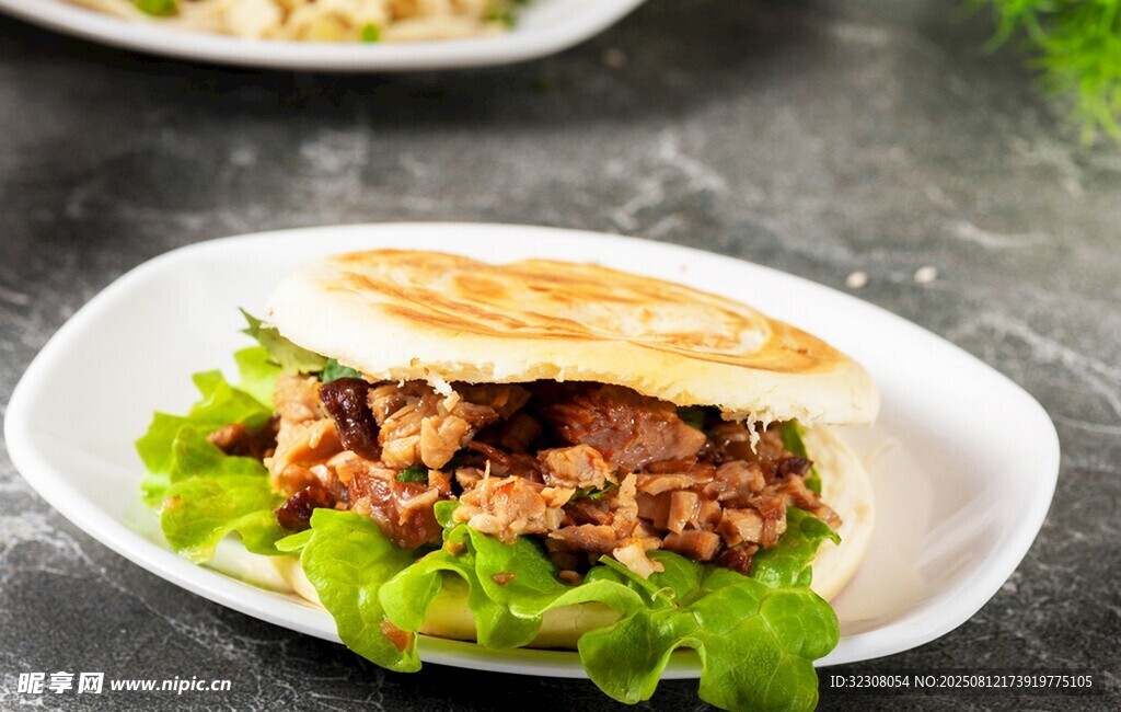 美味肉夾饃