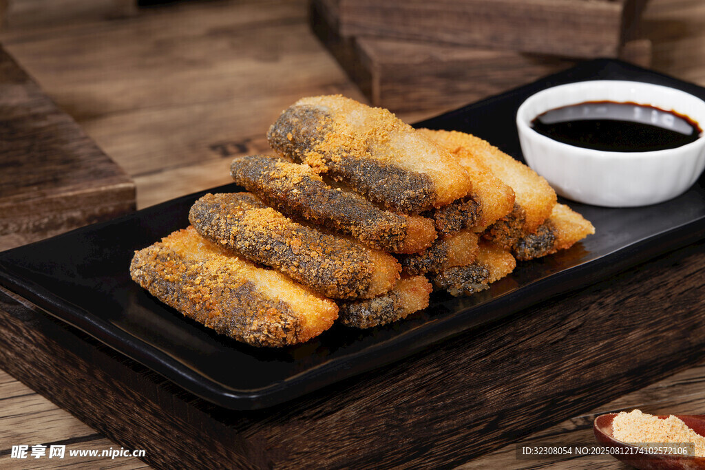 香酥炸物配蘸料