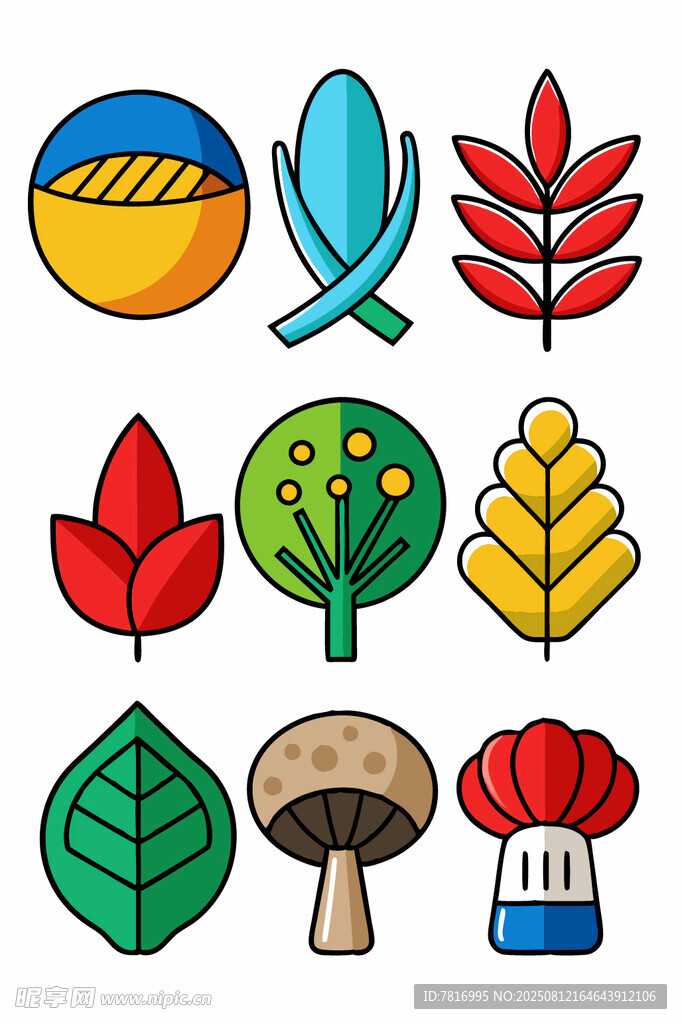 多彩秋季元素圖標(biāo)集合