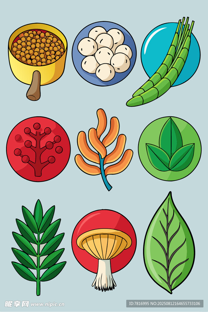 多樣植物與菌類圖標(biāo)集合