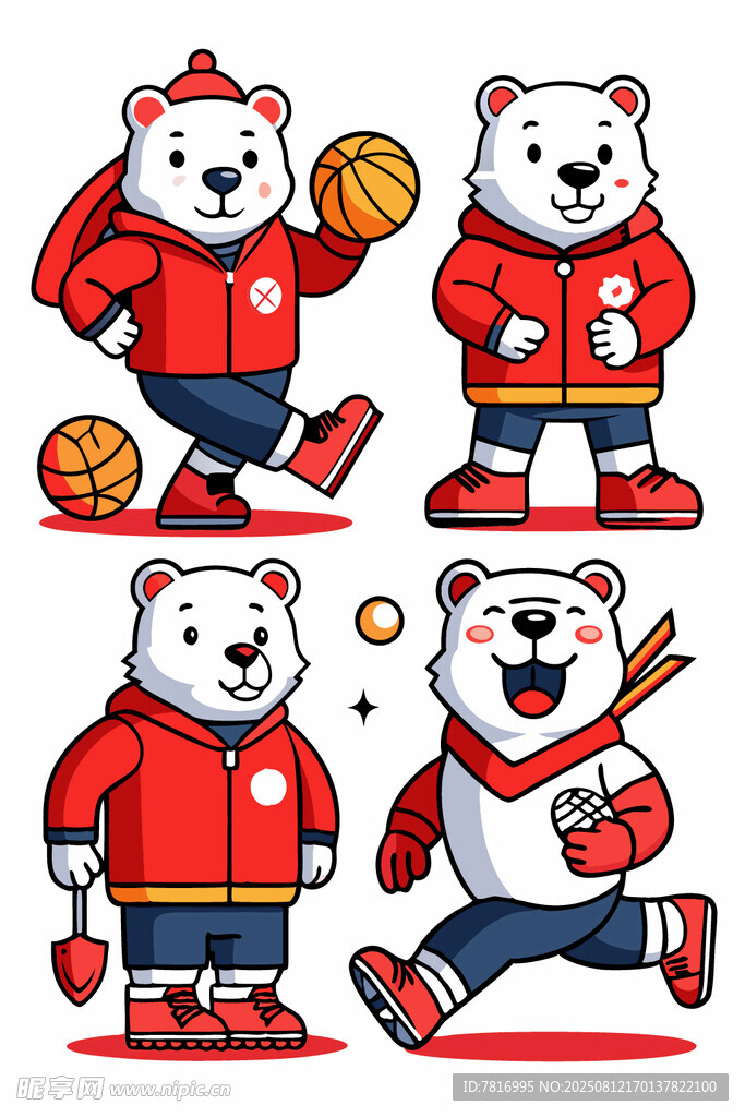 可愛北極熊運動主題插畫