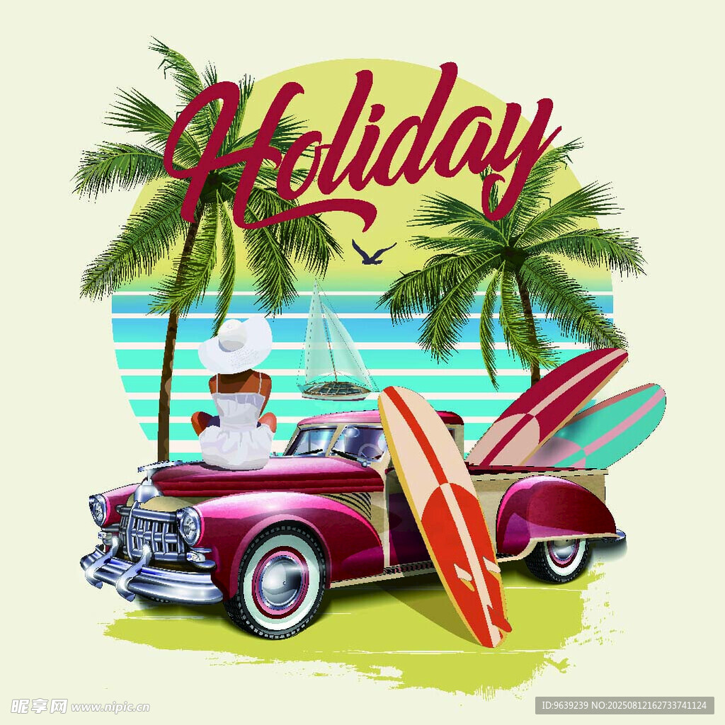 假日