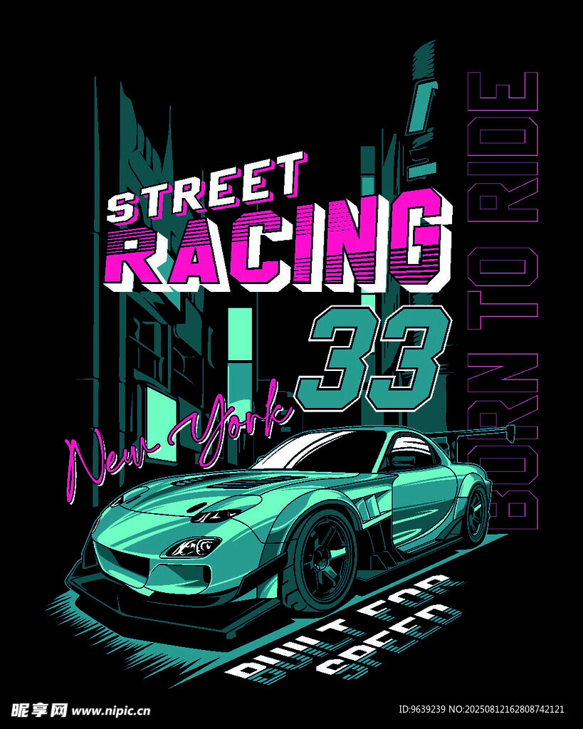 賽車