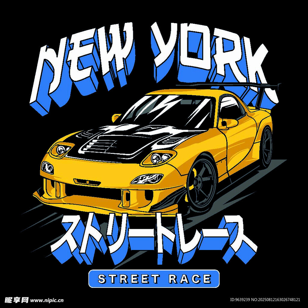 跑車