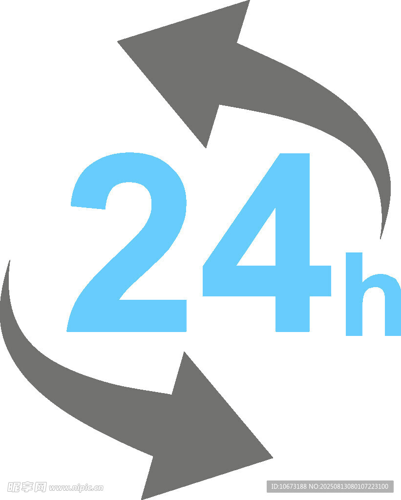 24小時(shí)不間斷服務(wù)標(biāo)志