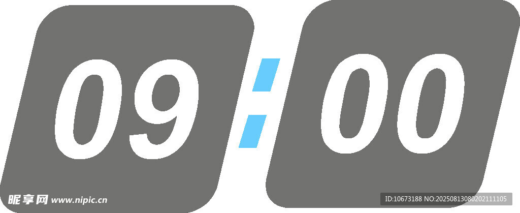 9分鐘倒計(jì)時(shí)器