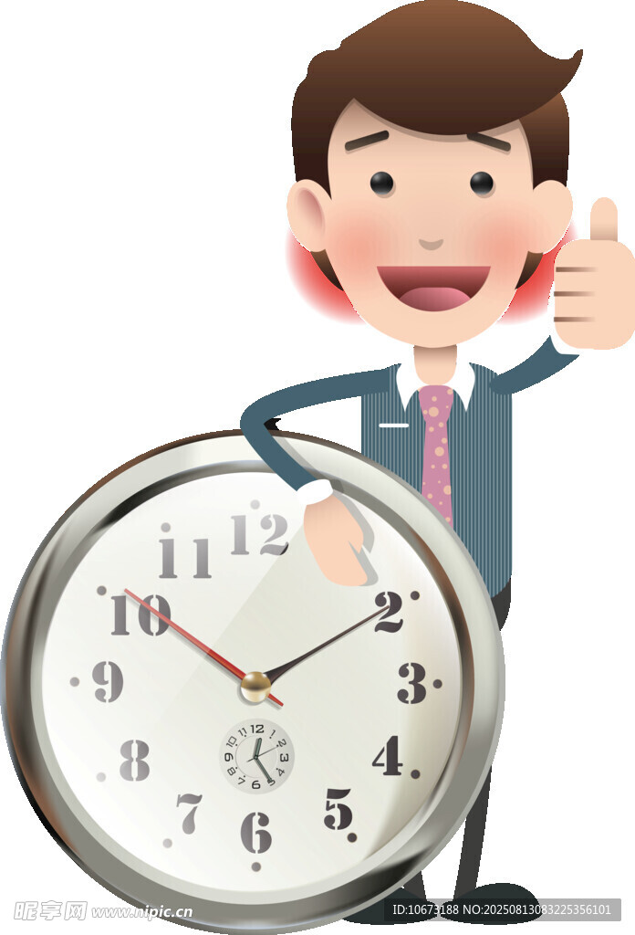 商務(wù)人士與計(jì)時(shí)鐘表